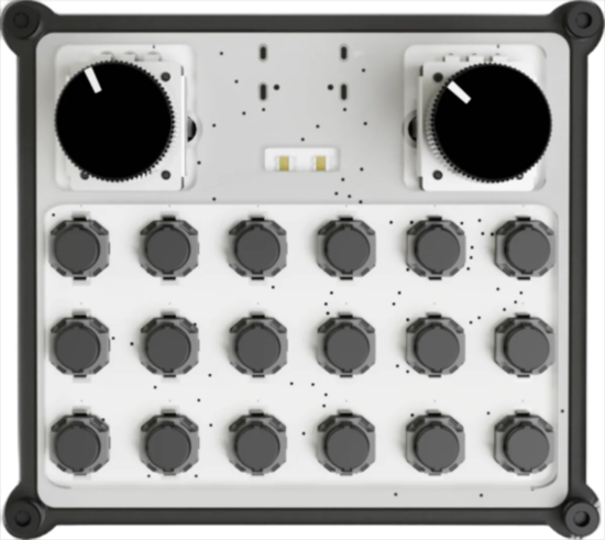 Noise Machine NM2